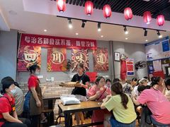 大堂-爆炸头阿姨小四川正宗川味小吃(无任何分店)