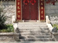 -崂山仰口游览区