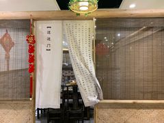 -庆合府重庆大排档(紫都城店)