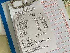 -茗荔园农庄(大涌店)