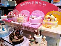 缤纷四季蛋糕型冰淇淋-巴黎贝甜(财富中心店)