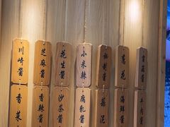 -周渝食惦酸菜鱼(青浦店)