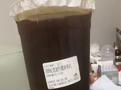 -ALAMB八角杯咖啡(金沙湖大剧院店)