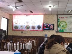 -明升萝卜汤