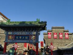 -古文化街旅游区