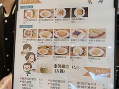 -阿信厚吐司(曾厝垵店)