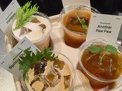 -O.P.S. CAFE