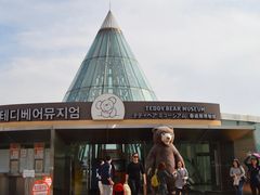 -济州岛泰迪熊博物馆