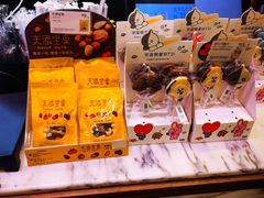 -巴黎贝甜(凯德MALL望京店)