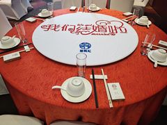 -玺尊龙·云岭四季(西南店)