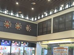-令氏家外家岐山面(火炬路店)