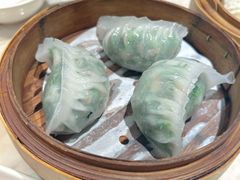 碧绿松子西洋菜饺-新雅粤菜馆(南京东路店)