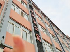 -陕西省游泳跳水馆