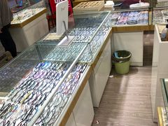 -三叶眼镜城(八佰伴店)