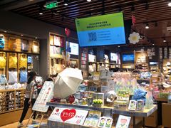 -吾悦广场(南京鼓楼店)