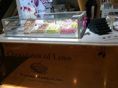 -Pierre Marcolini(德基广场店)