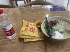 -豫石记羊汤(北苑店)
