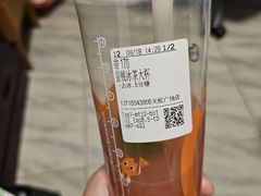 -CoCo都可(天虹广场)