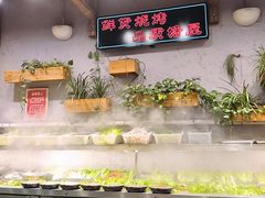 -塘屋烧烤·云南火塘烧烤品牌(春城慧谷旗舰店)