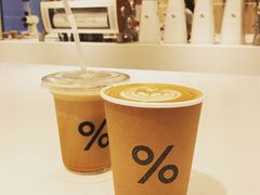 -% Arabica阿拉比卡咖啡(深圳湾万象城店)