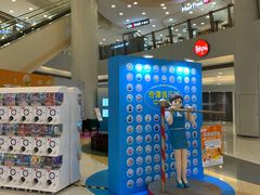 -银座mall(东直门店)