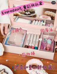 -艾咪家母婴优选(君禧华庭店)