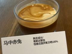 -fishtank鱼缸咖啡(三山街店)