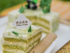 -壹点壹客·生日蛋糕(南山店)