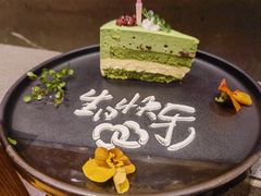-水濑·日料放题(天河店)