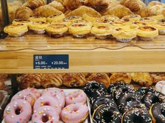 -面包新语(滨湖万达店)