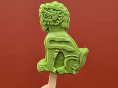 -故宫冰窖餐厅