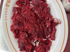 -金龙大四喜牛肉火锅