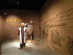 -宁夏博物馆