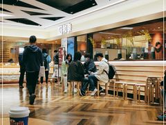 -和幸(春熙路群光广场店)