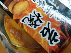 -罗森便利店(鱼市街店)