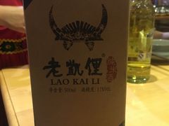 -老凯俚酸汤鱼(鸿通城店)
