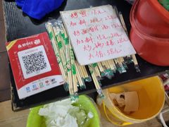 -建国蚵煎蚵面