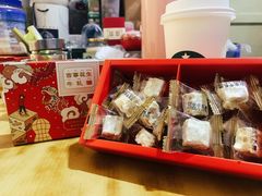 花生牛轧糖-仟吉KenGee(国贸360店)