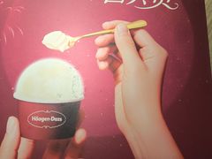 -星伦多自助料理(江阴万达店)