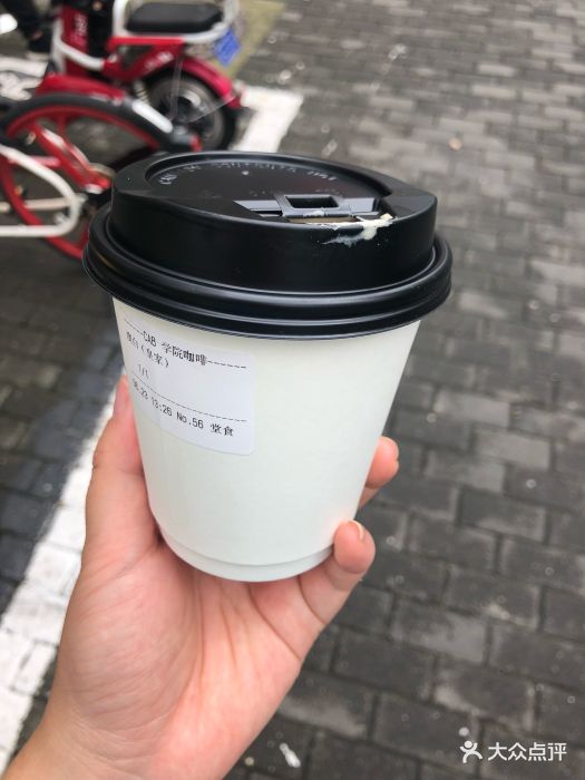 cab学院咖啡(陆家浜路店)图片 - 第162张