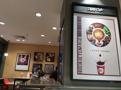-85度C(广州石牌桥店)