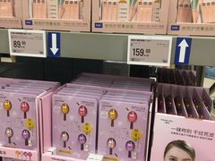 -盒马X会员店(上海森兰商都店)