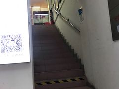 -叶氏水木堂盲人医疗按摩所