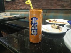 -大鸭梨烤鸭(甘家口店)