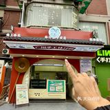 广州旅游最后一天被钵仔糕绑架了行李箱…