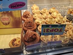 -PAOPAO Bakery&Café(港汇店)