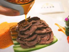 羊心-伊祥·敦煌楼