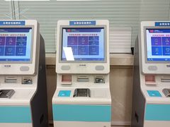 -中国人民解放军总医院