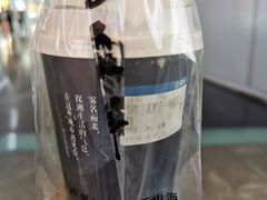 -雾鲜(KKMALL店)