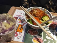 照烧鸡排饭沙拉套-吉野家(复兴路第二餐厅店)